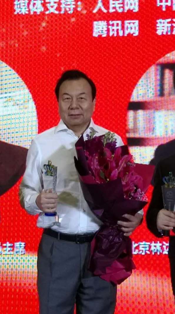 4、李晓林主席荣获2019中国品牌年度人物奖.jpg