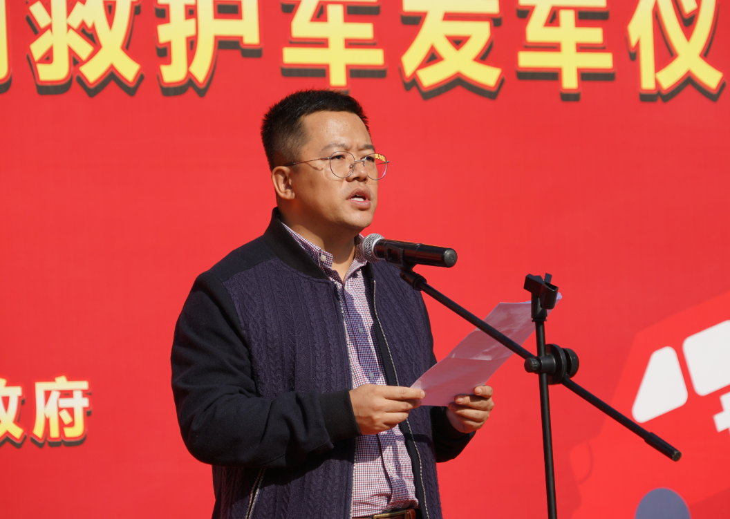 王晓欢常委、常务副市长代表受助地区发言.png