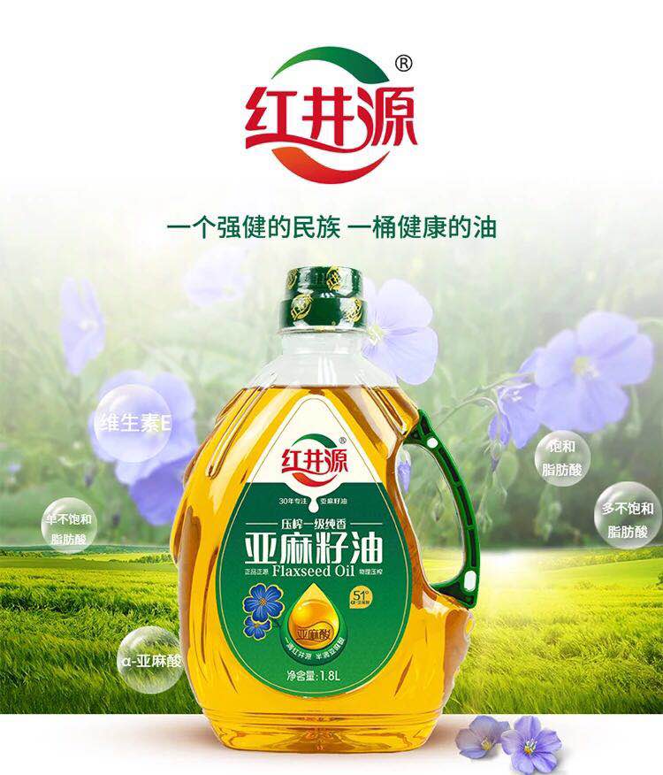 产品正面图 2.jpg