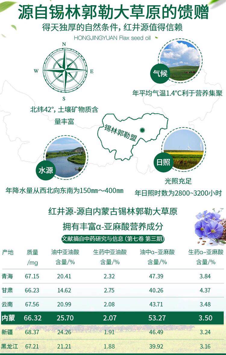 详情1.jpg