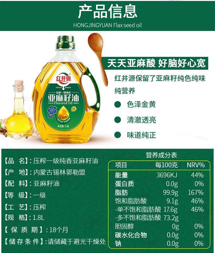 详情2.jpg