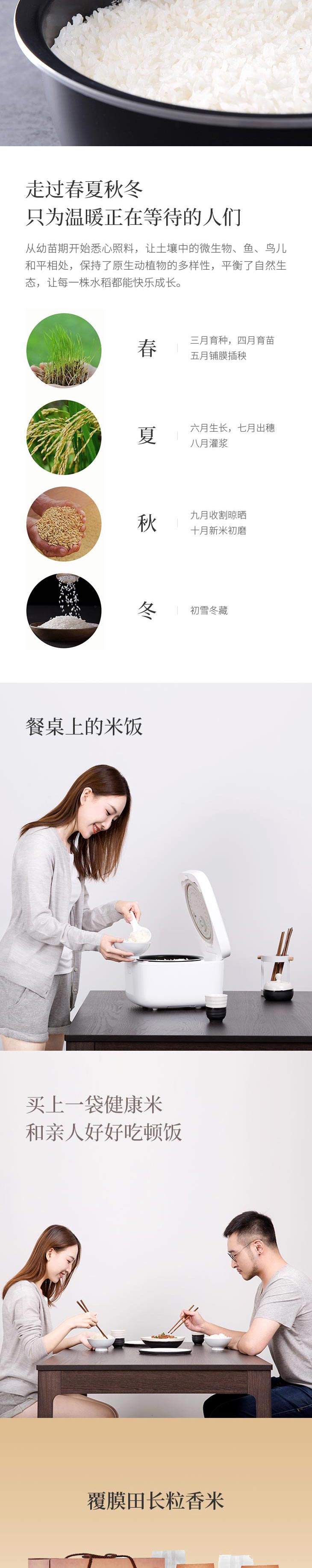2019010705141332.jpg