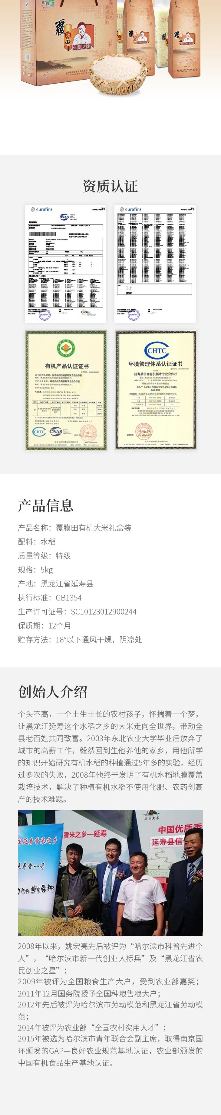 20190107051859393.jpg