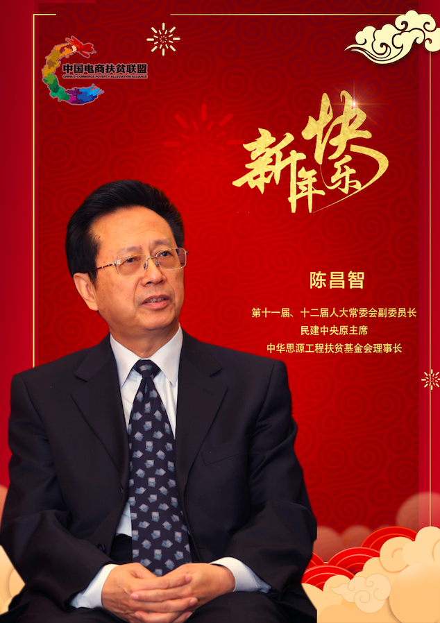截屏2019-12-30下午5.24.33.png