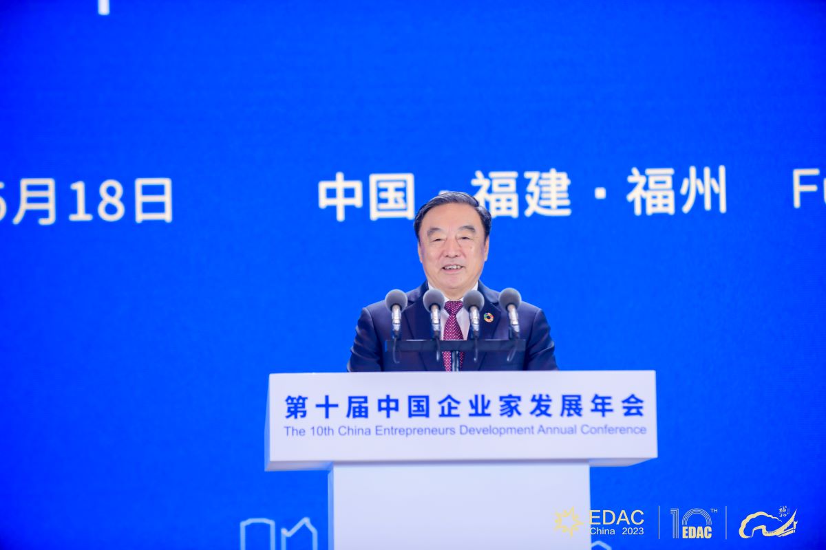 马蔚华2.jpg