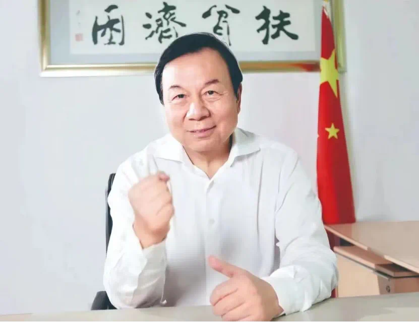 微信图片_20230731204033.png