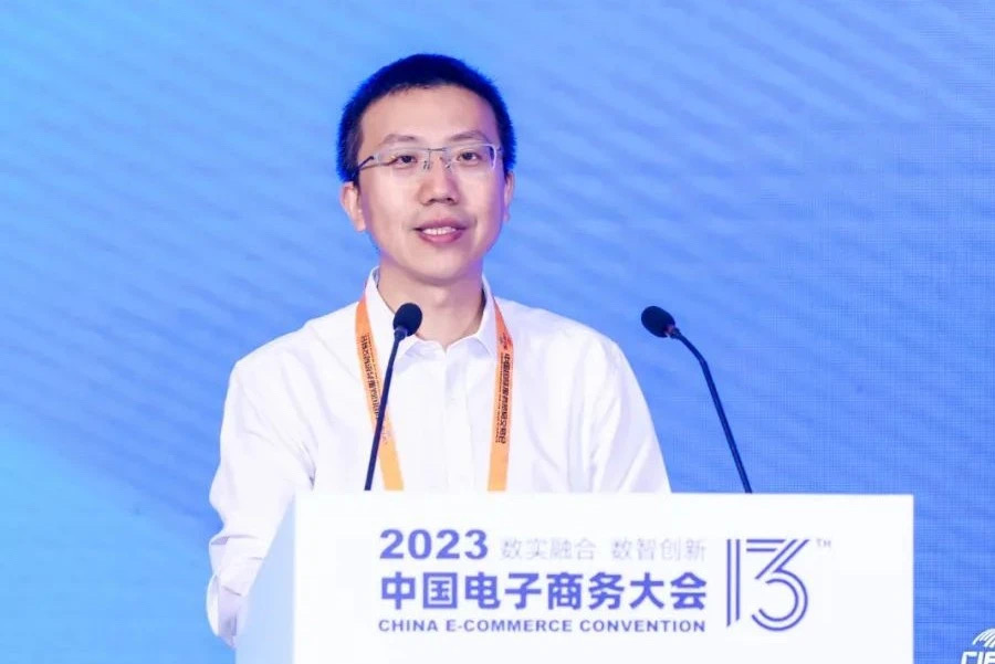 微信图片_20230903163258.jpg