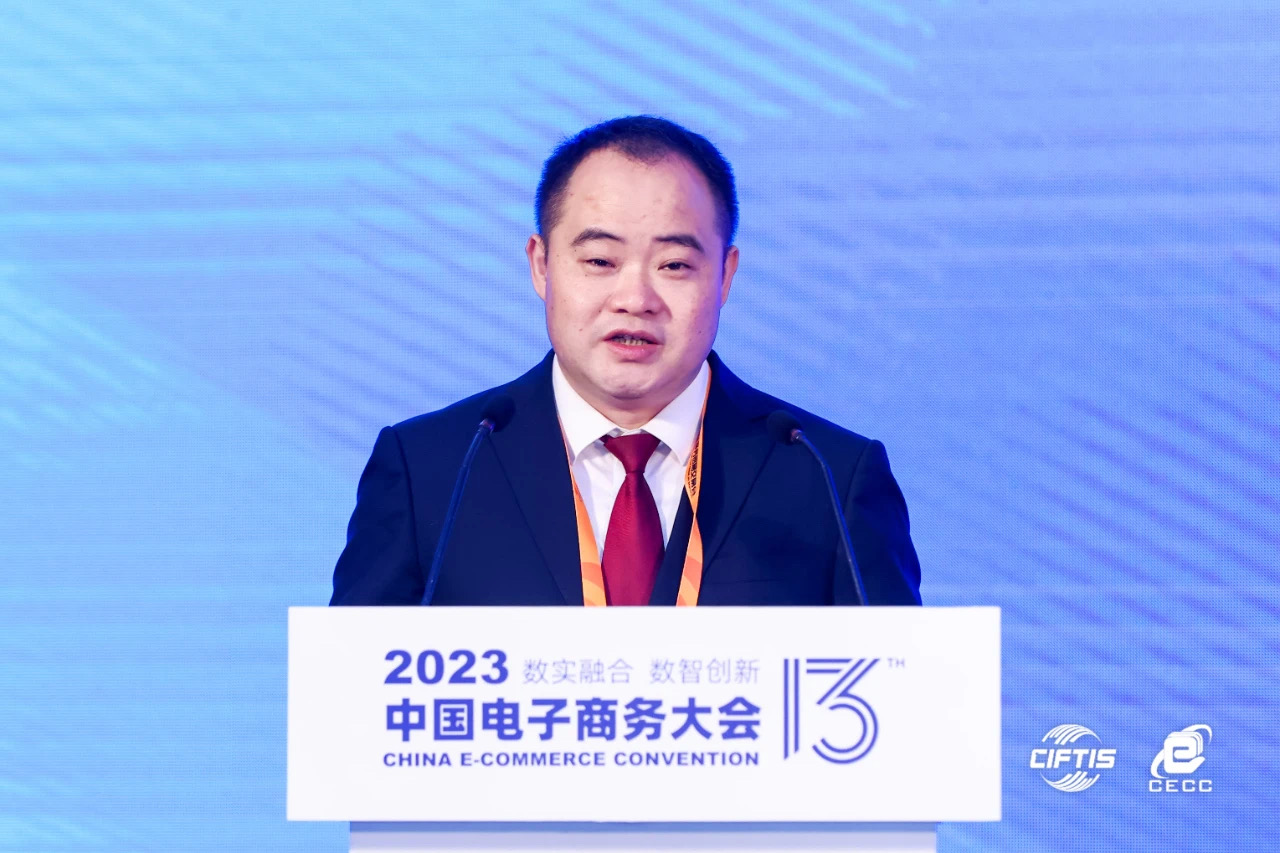 微信图片_20230903163301.jpg