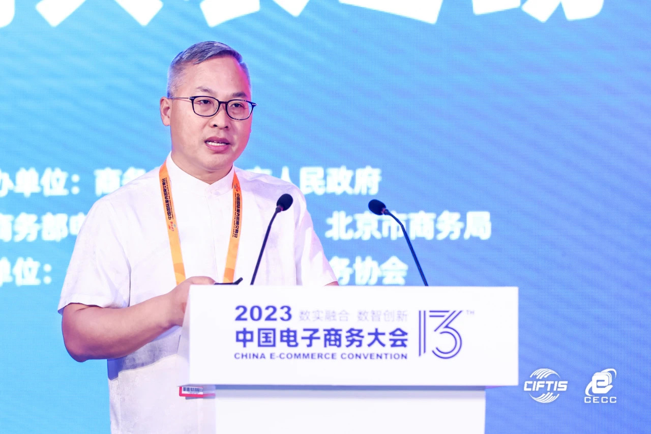 微信图片_202309031633031.jpg