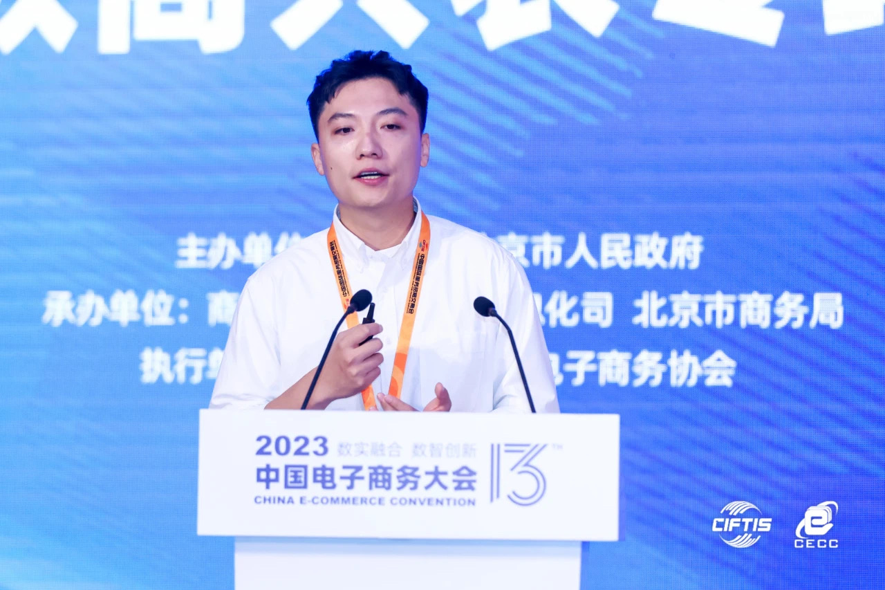 微信图片_20230903163304.jpg