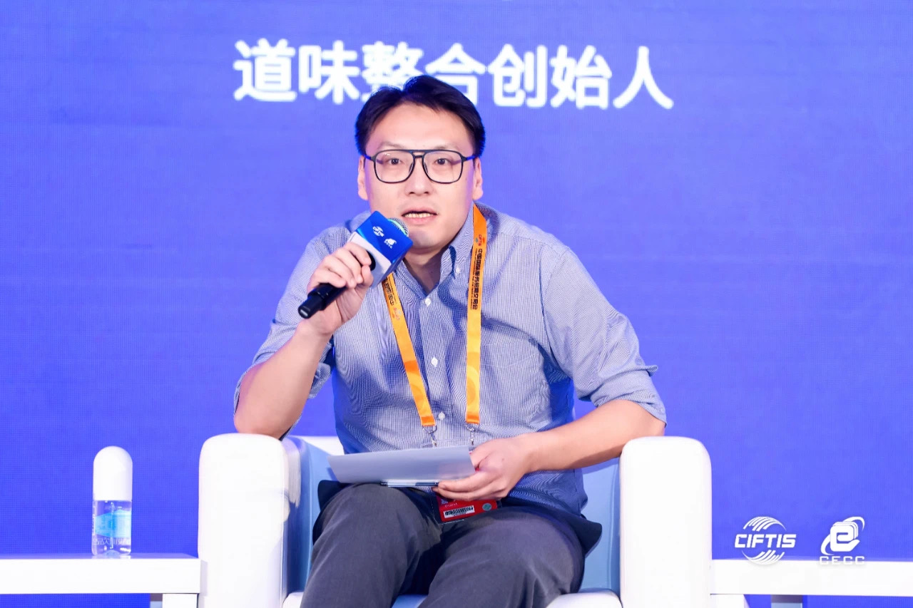 微信图片_202309031633051.jpg