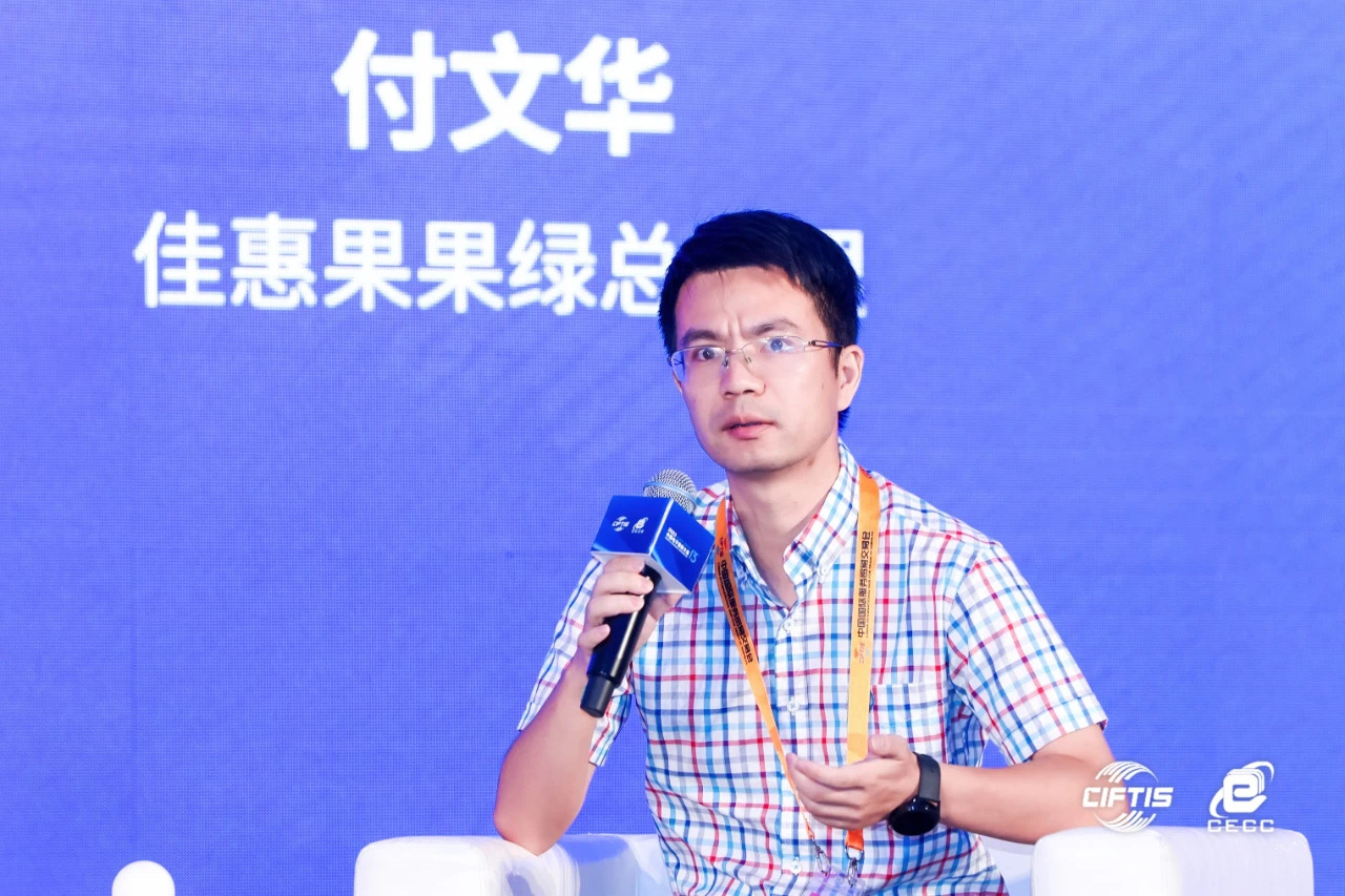 微信图片_20230903163306.jpg