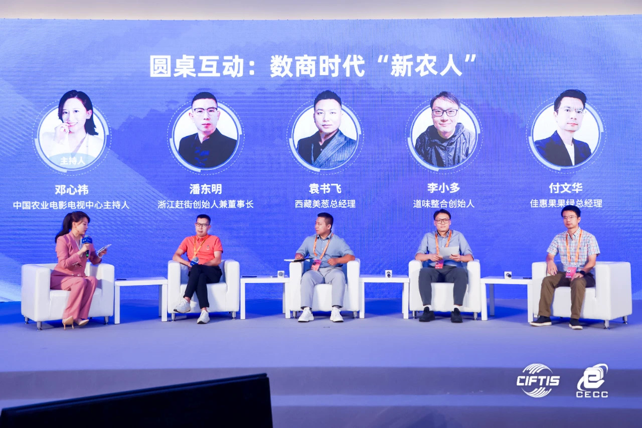 微信图片_20230903163307.jpg