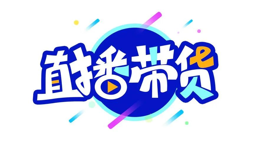 微信图片_20240401180842.png
