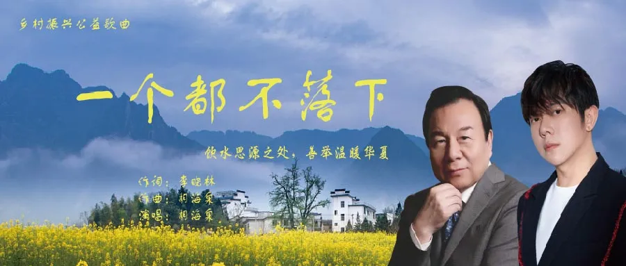 微信图片_20240401180912.png