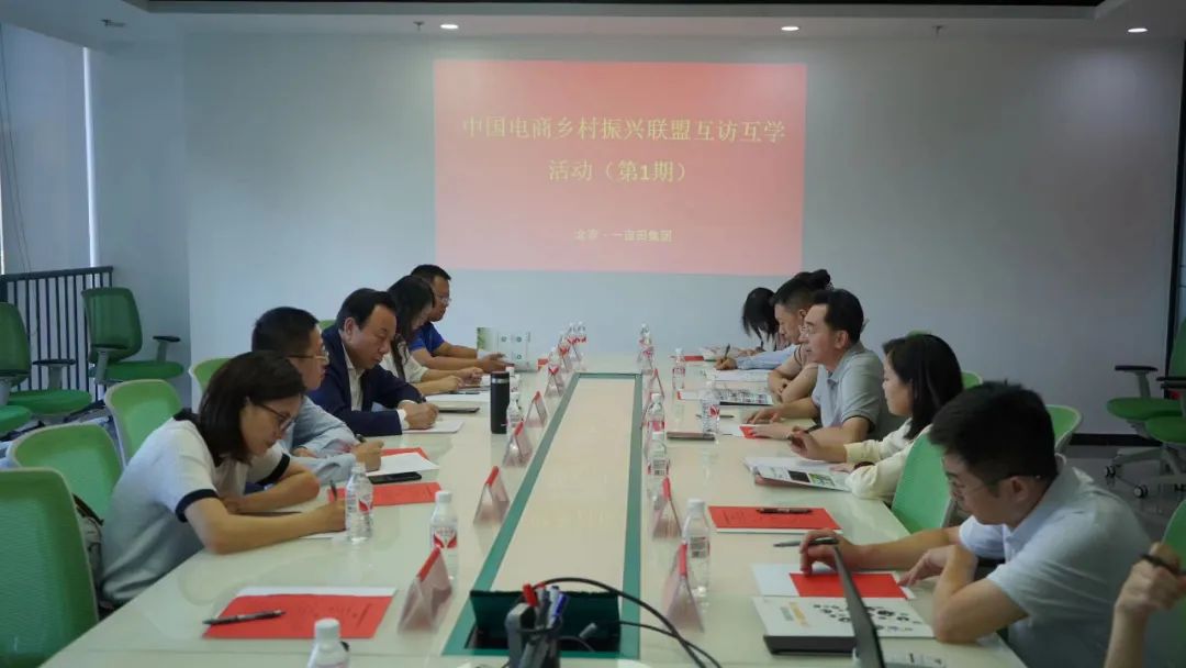 微信图片_20240918150545.jpg
