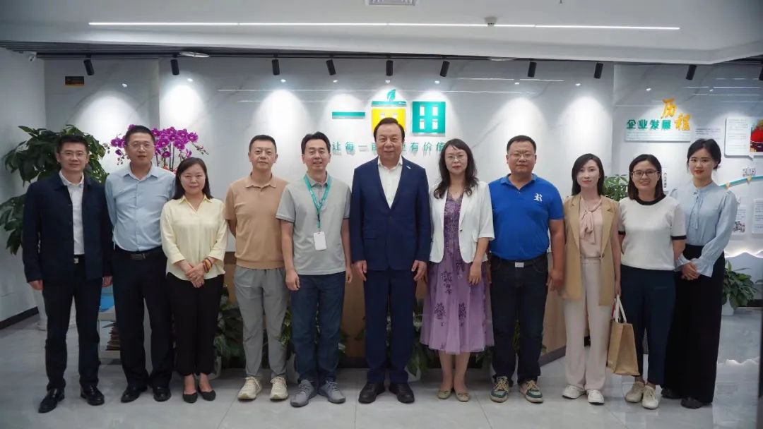 微信图片_20240918150548.jpg