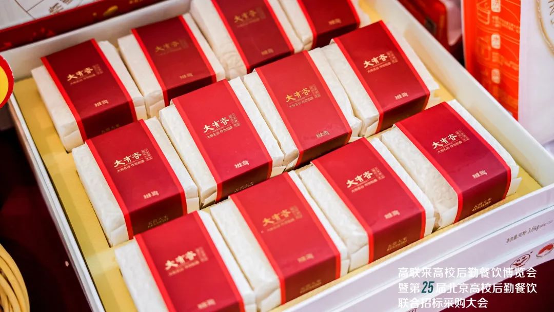 微信图片_20240926133253.jpg