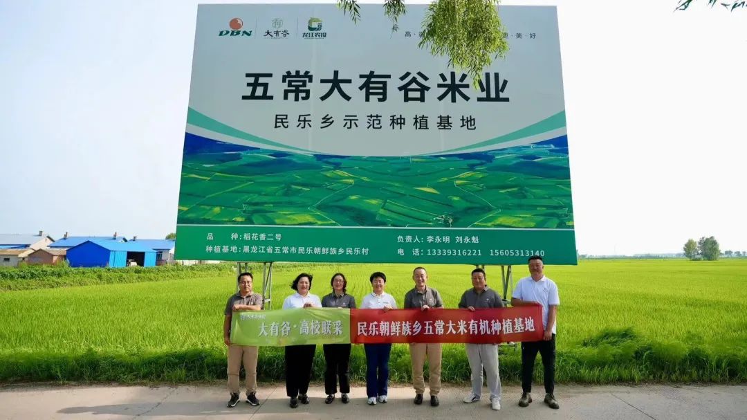 微信图片_20240926133300.jpg