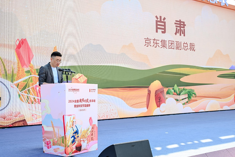 微信图片_20240929162929.png