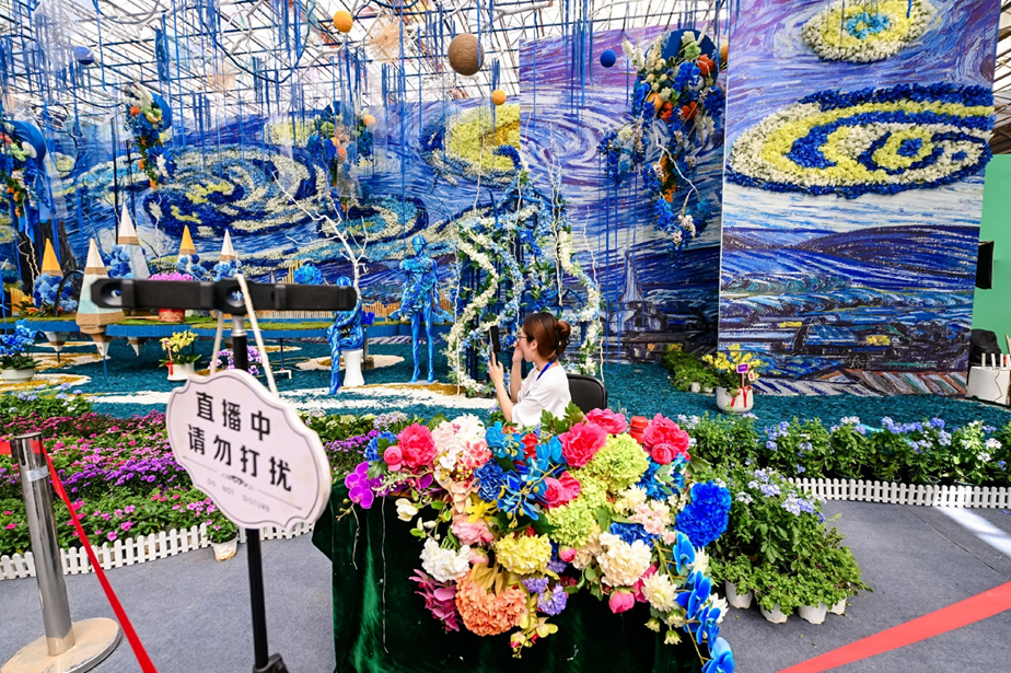 微信图片_20240929163145.png