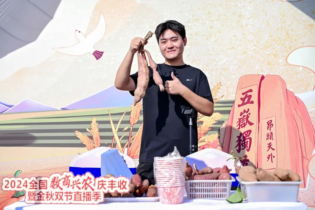 微信图片_20240929163153.jpg